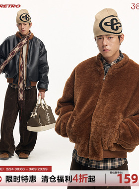 CoosRetro 冬季新款复古撞色男士正反两穿仿羊羔毛休闲皮夹克外套