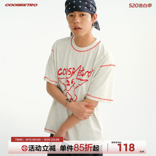 CoosRetro美式涂鸦纯棉T恤男