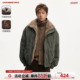 男士 CoosRetro 冬季 重磅复古质感可拆卸毛领座山雕保暖棉服外套