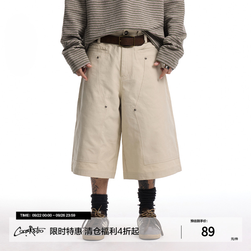 CoosRetro美式复古珠帆梭织短裤夏季男女潮牌休闲宽松直筒裤子