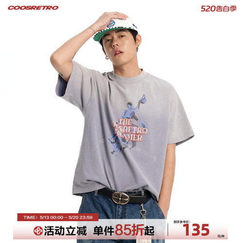 CoosRetro水洗做旧纯棉短袖T恤