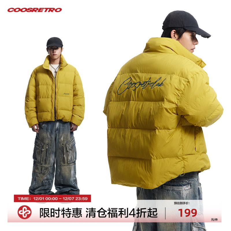 美式复古立领加厚保暖羽绒服