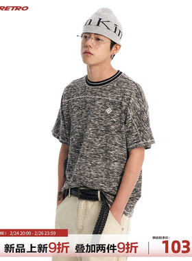 CoosRetro 夏季新款花灰色短袖T恤男圆领宽松刺绣简约潮牌上衣