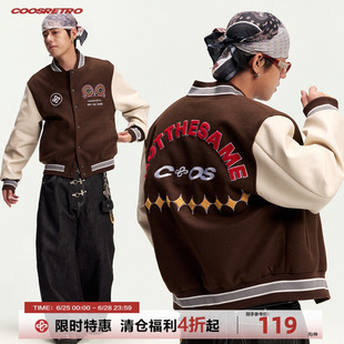 CoosRetro 皮袖拼接加厚棒球服男宽松刺绣夹克休闲百搭外套潮流