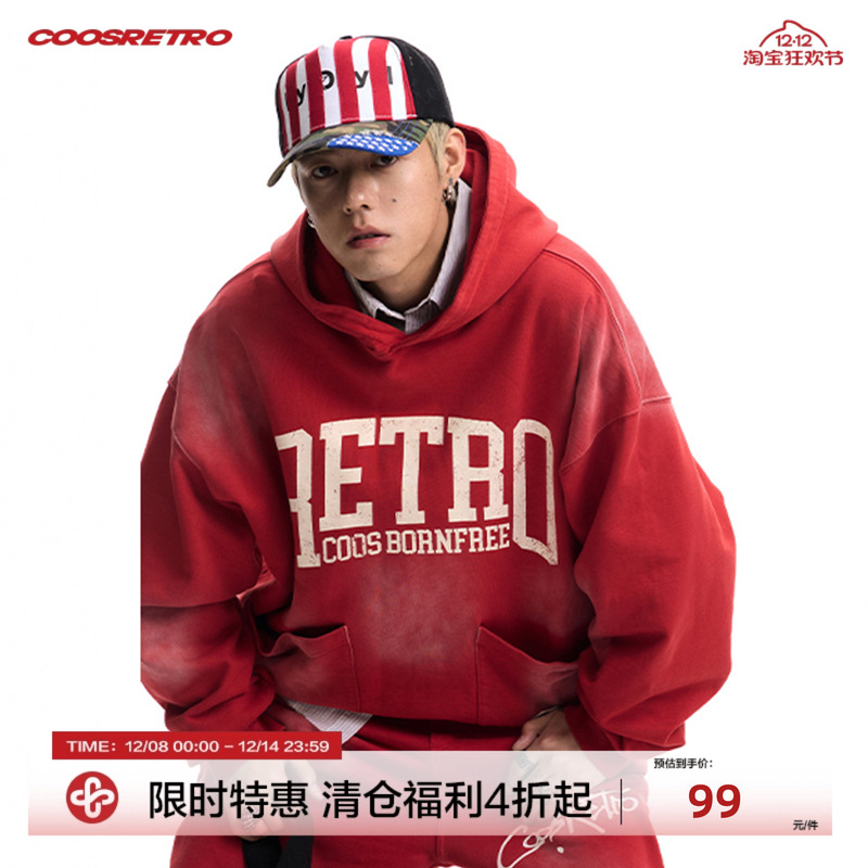 CoosRetro美式复古logo印花水洗扎染连帽卫衣春秋男潮牌休闲外套