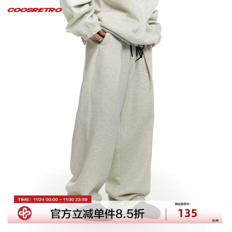 CoosRetro刺绣宽松卫裤