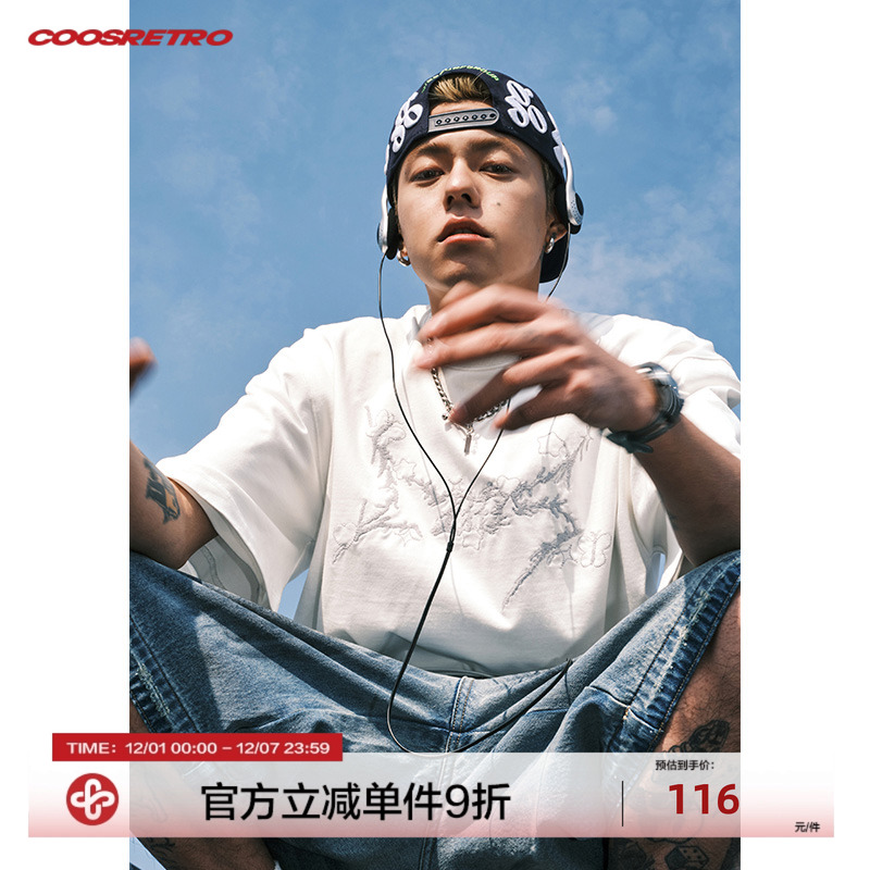 CoosRetro荆棘LOGO刺绣短袖T恤