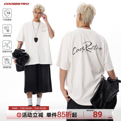 CoosRetro美式复古印花男生短袖T恤情侣潮牌夏季宽松纯棉白色上衣