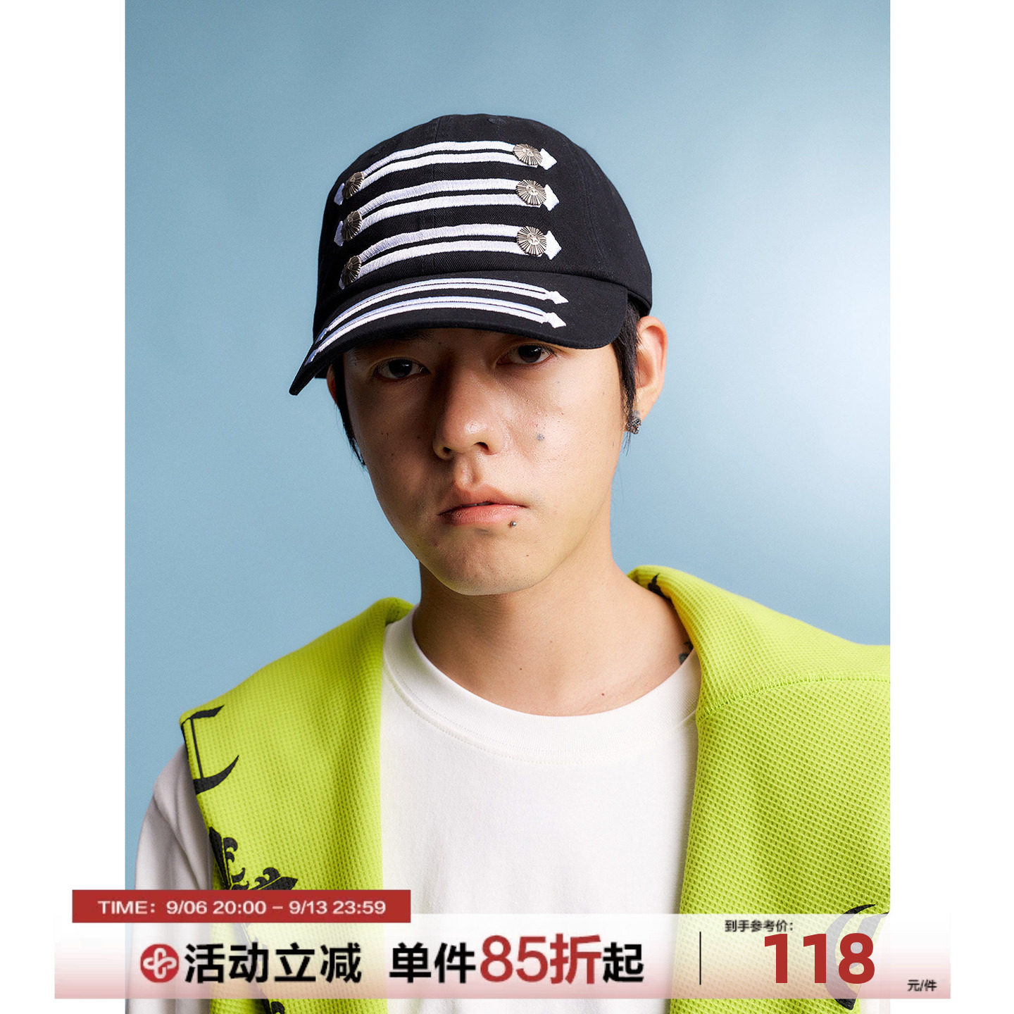 CoosRetro 拿破仑风铆钉线条刺绣棒球帽男女小众设计潮流鸭舌帽子