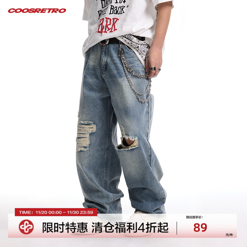 CoosRetro美式复古水洗破洞牛仔裤夏季男女高街直筒垂感宽松长裤