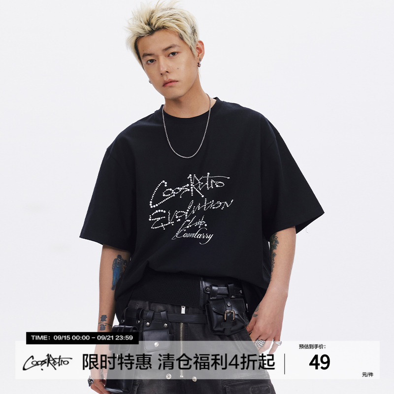 CoosRetro美式复古烫珠印花LogoT恤短袖夏季男女休闲潮流透气上衣