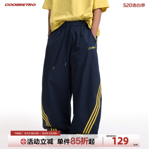 CoosRetro 美式复古撞色条纹织带运动裤男夏季宽松裤子休闲弯刀裤