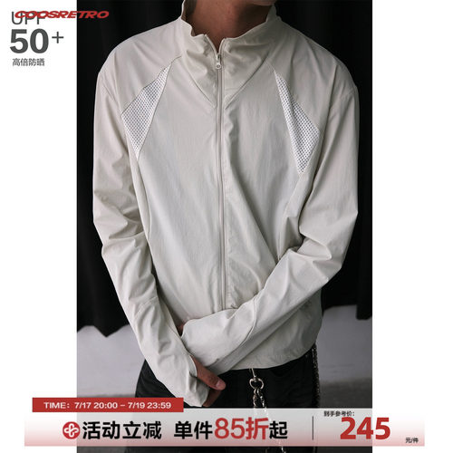 CoosRetroUPF50+男轻薄防晒服