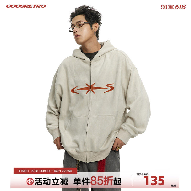 CoosRetro 美式仿麂皮连帽卫衣外套男生春季宽松休闲拉链开衫上衣