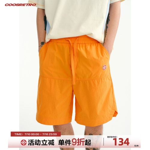 CoosRetro机能速干轻薄五分短裤