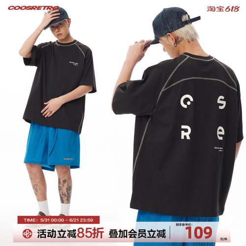 CoosRetro美式复古圆领运动短袖T恤男生夏季情侣休闲宽松纯棉上衣