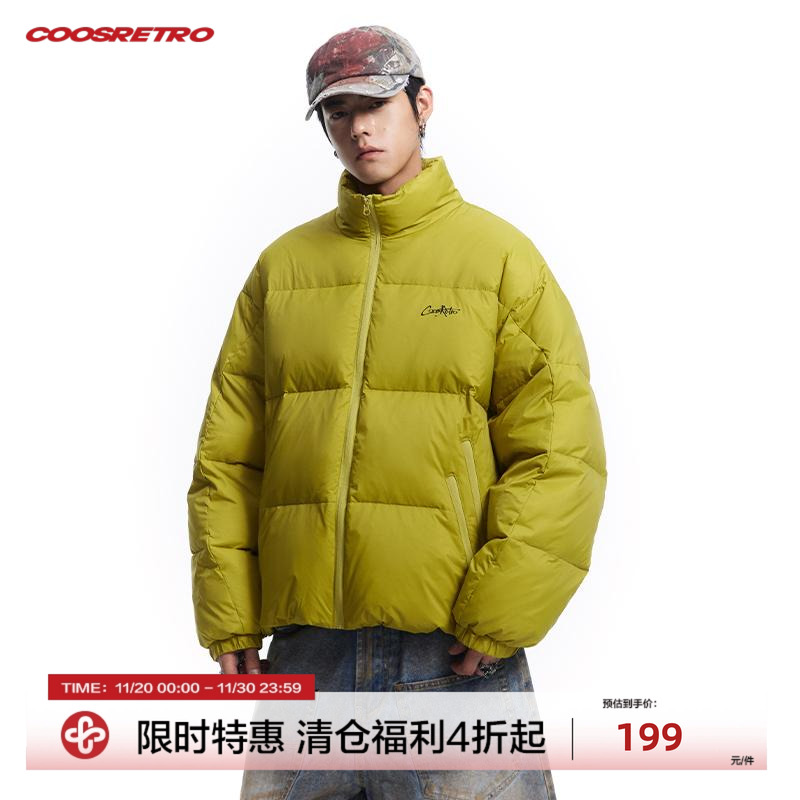 美式复古立领羽绒服秋冬加厚保暖