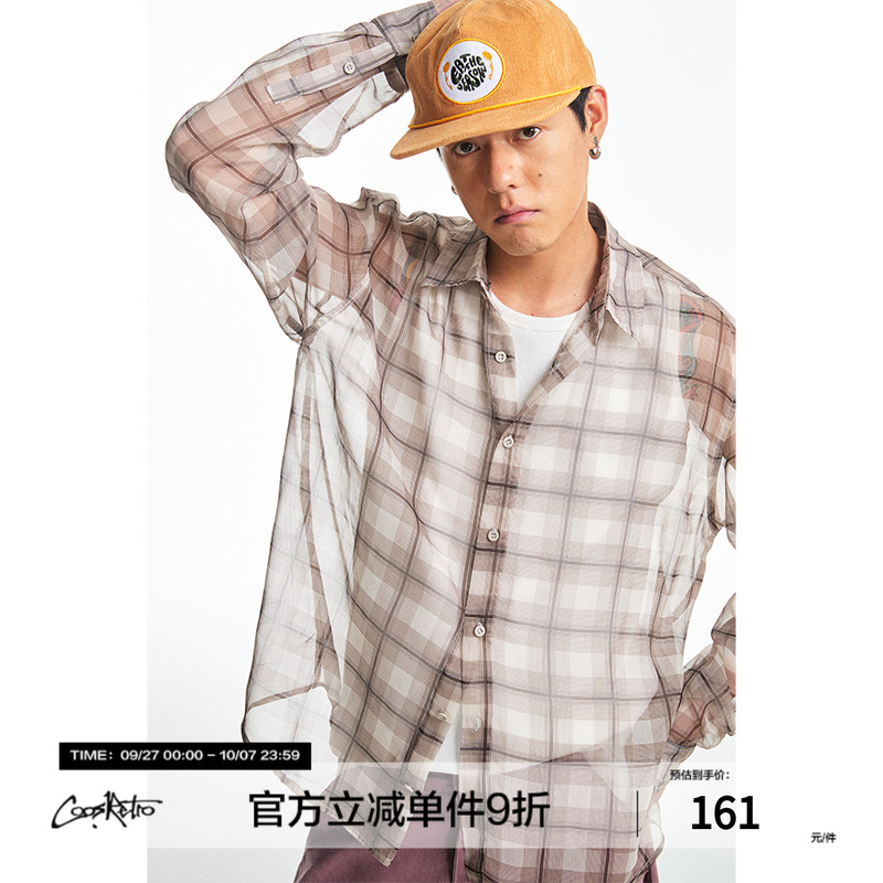 CoosRetro《迷宫》经典格纹轻薄透气百搭长袖衬衫男休闲宽松上衣