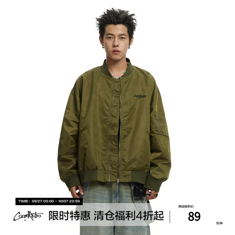 CoosRetro刺绣飞行服夹克