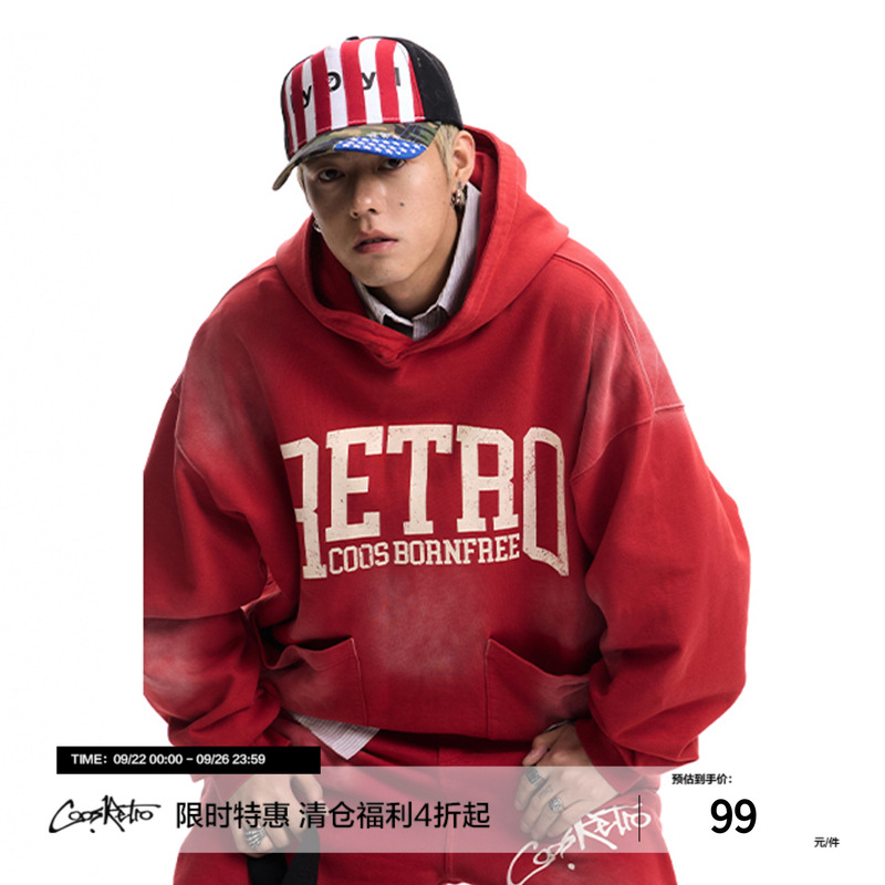 CoosRetro美式复古logo印花水洗扎染连帽卫衣春秋男潮牌休闲外套