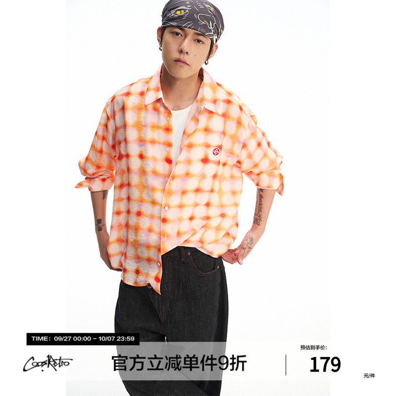 CoosRetro美式复古男士长袖衬衫热成像面料立体刺绣早秋上衣外套