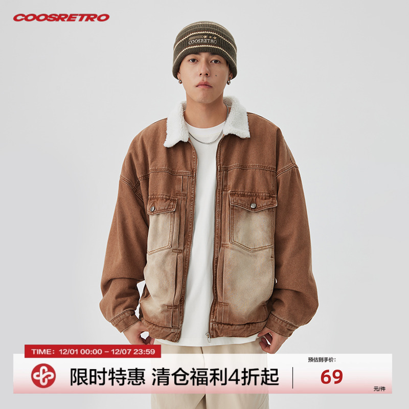 美式复古刺绣秋季棉服