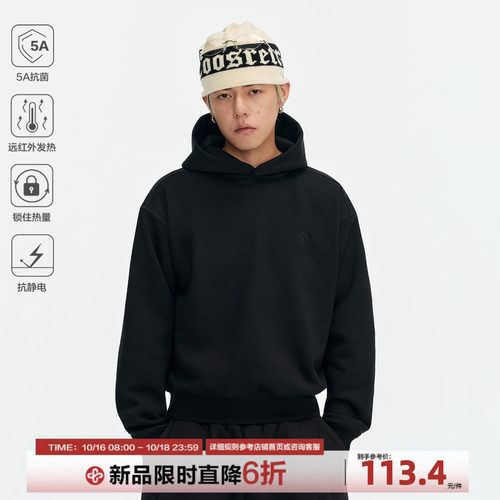 CoosRetro 【10.16开售】美式复古410g重磅刺绣连帽卫衣男