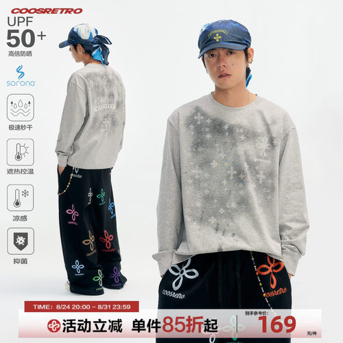 CoosRetro美式遇水显印花运动休闲长袖T恤男生秋季宽松设计感上衣