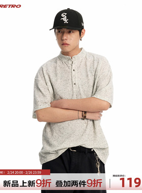 CoosRetro 老钱风亨利领短袖T恤男女花灰色宽松百搭高级感上衣