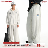 美式 男士 条纹运动卫裤 CoosRetro 春季 新款 垂感直筒宽松休闲阔腿裤