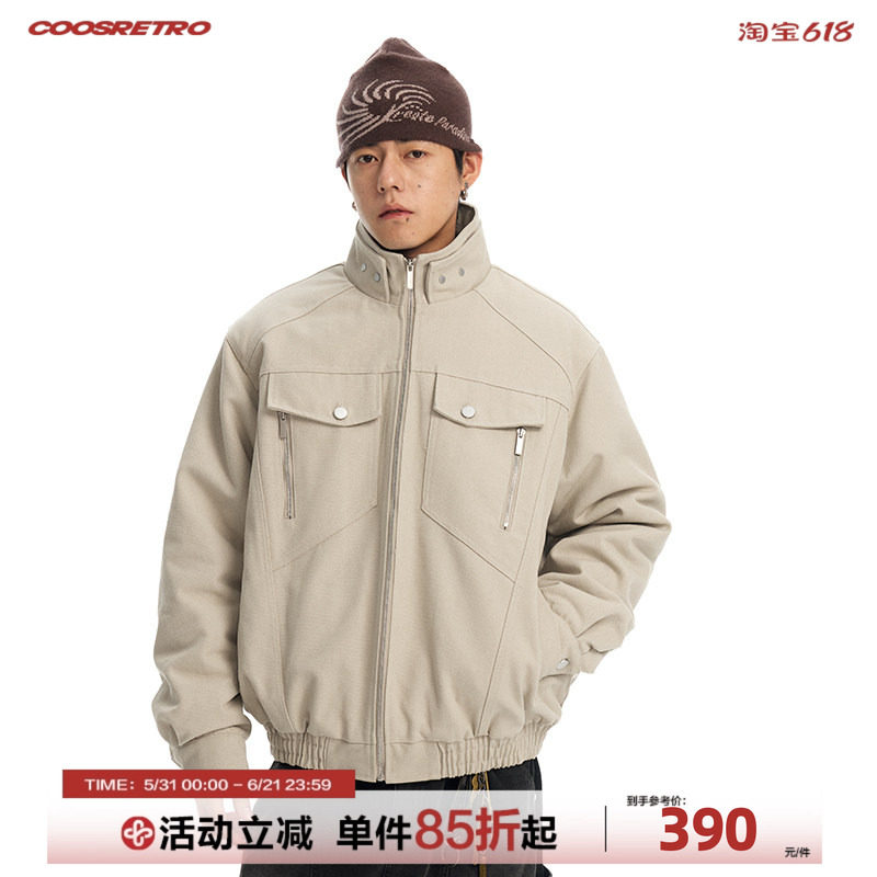 CoosRetro 潮牌立领加厚棉衣男青年宽松舒适工装夹克高级感外套
