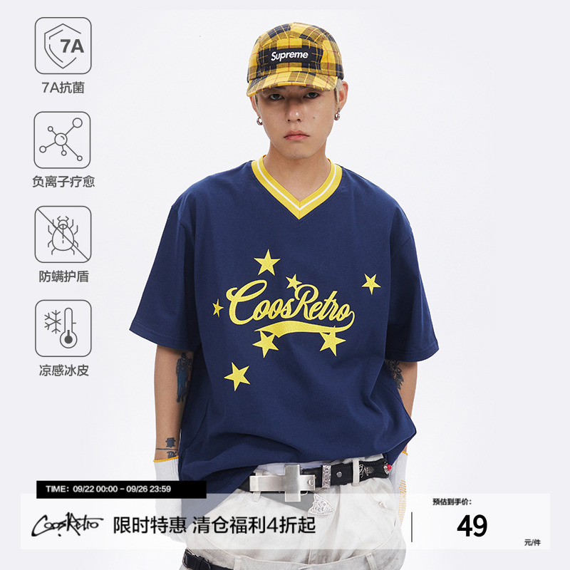 CoosRetro美式V领7A抗菌速干短袖夏季男纯棉龟裂凉感冰皮印花T恤