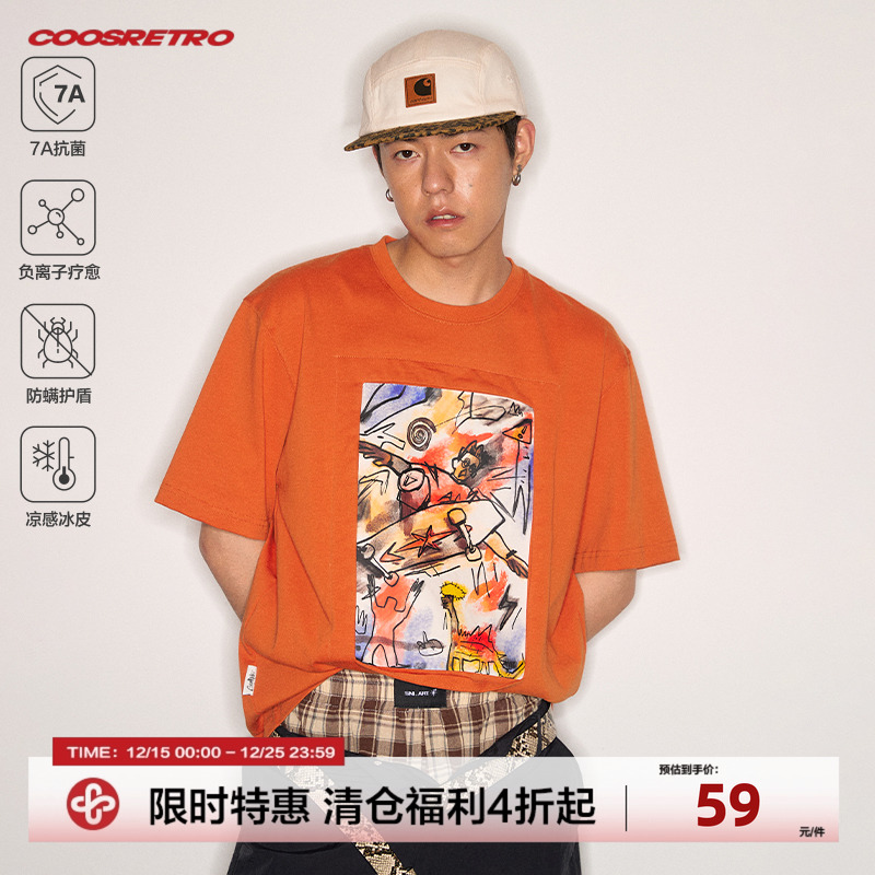 CoosRetro《框中梦》7A抗菌速干凉感纯棉短袖夏季男女个性涂鸦T恤