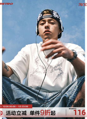 CoosRetro美式复古270g荆棘刺绣白色短袖T恤男女夏季圆领半袖潮牌