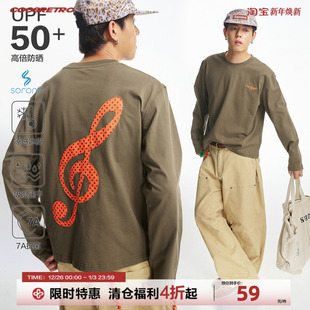 UV防晒凉感冰皮速干斑点音符贴补绣宽松长袖 CoosRetro 波音