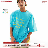 CoosRetro美式 潮牌 宽松情侣半袖 复古英文LOGO胶印短袖 T恤男女夏季