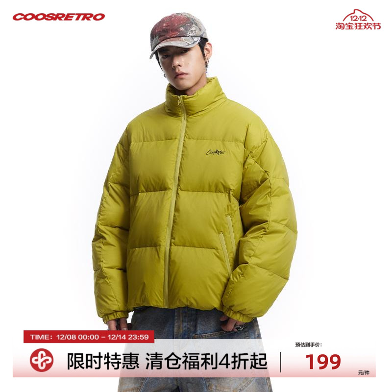 美式复古立领羽绒服秋冬加厚保暖