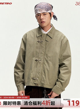 CoosRetro 春季新款美式复古水洗做旧门襟飞机扣设计工装夹克外套