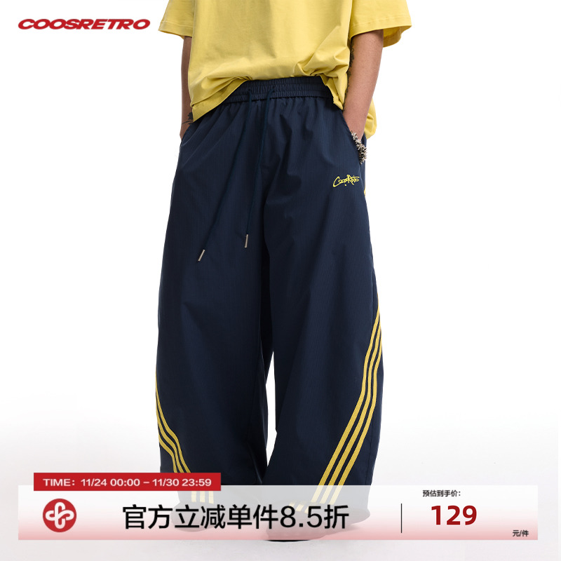 CoosRetro美式复古LOGO绣花撞色织带梭织裤秋季潮宽松休闲弯刀裤