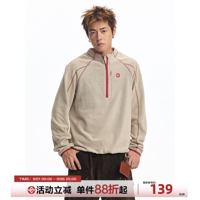 CoosRetro 美式潮牌无帽半拉链卫衣男生秋季情侣宽松长袖运动上衣图片