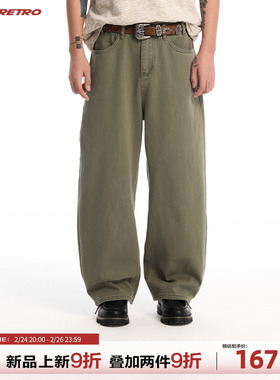 CoosRetro 美式复古做旧水洗牛仔裤男宽松直筒阔腿长裤军绿色下装