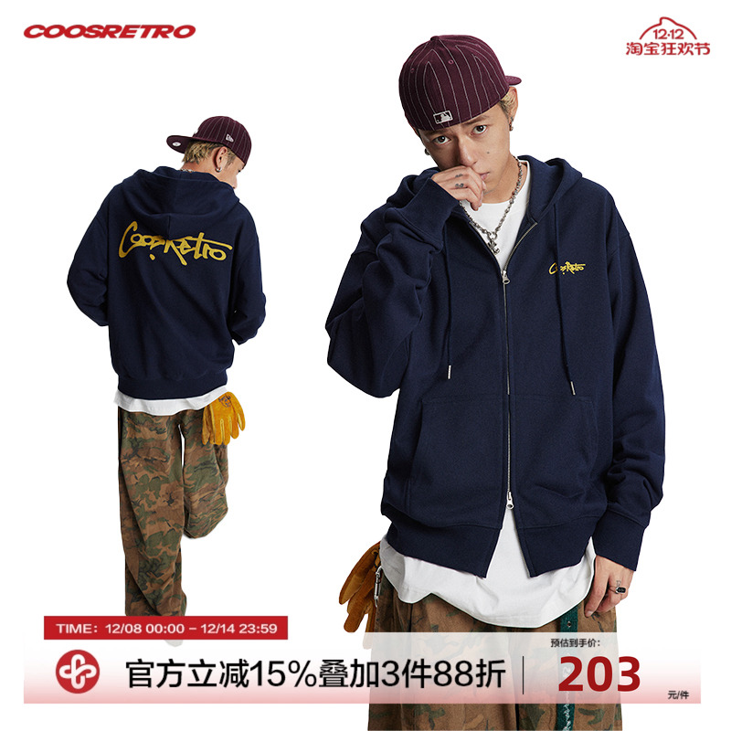 CoosRetro美式开衫拉链卫衣