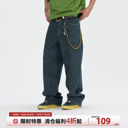 CoosRetro 美式复古直筒阔腿原牛夏季牛仔裤男生宽松通勤低腰裤子