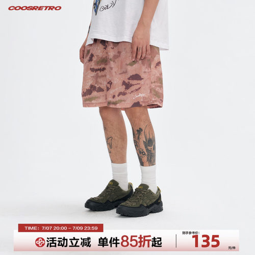 CoosRetro 美式街头速干迷彩短裤男款夏休闲五分裤宽松薄款沙滩裤