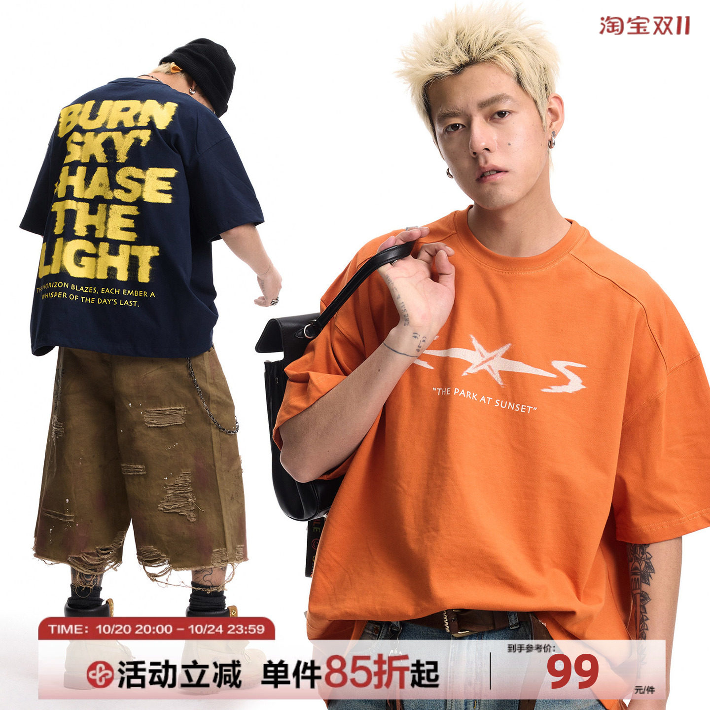 【孙天宇同款】CoosRetro美式复古印花短袖T恤男夏季纯棉宽松上衣