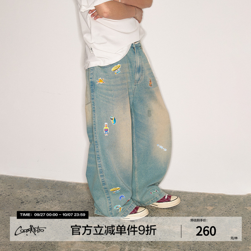夏装百搭经典微锥牛仔裤