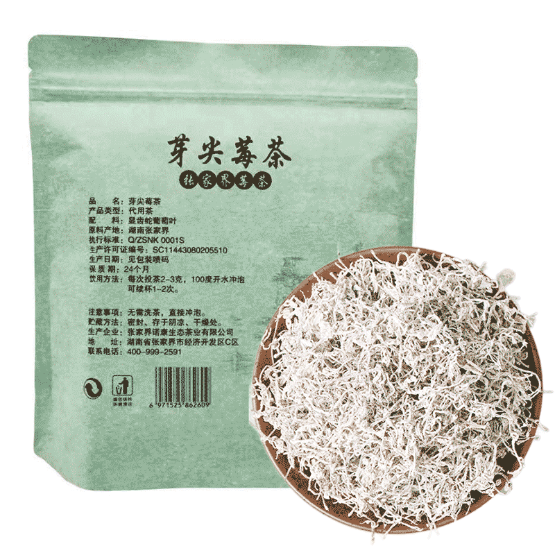 嫩芽藤茶牙尖莓茶龙须莓茶