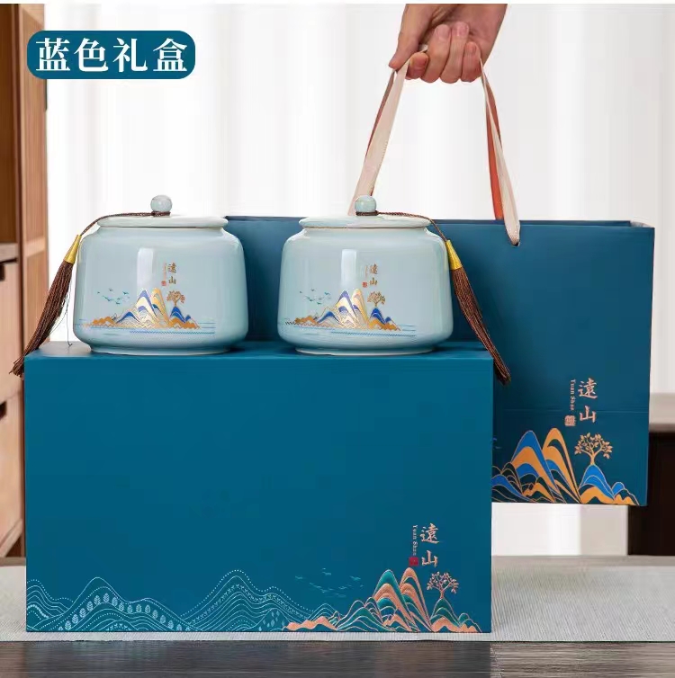 2025新茶春茶兰妃茶礼盒装送礼