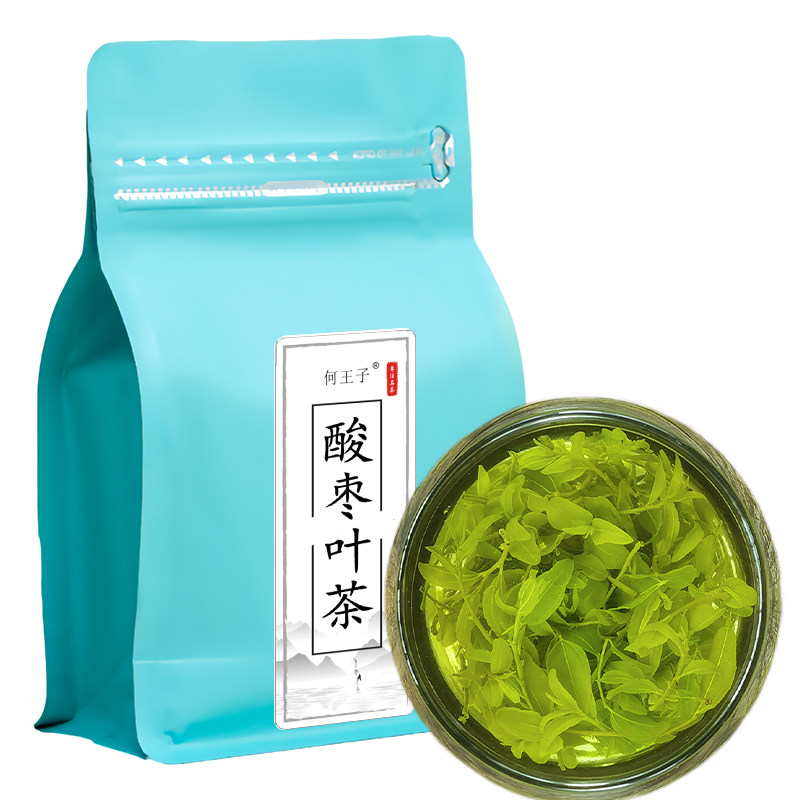 酸枣芽茶酸枣叶茶 2026新茶炒制嫩芽山东泰安特产酸枣仁叶茶叶图片