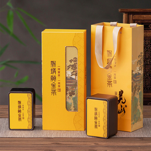 2025新湘西保靖黄金茶150g明前特级绿茶湖南毛尖茶叶礼盒装送礼